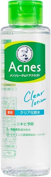 Loção Adstringente Acnes Clear Lotion Mentholatum